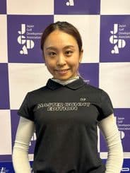 井手絵愛里