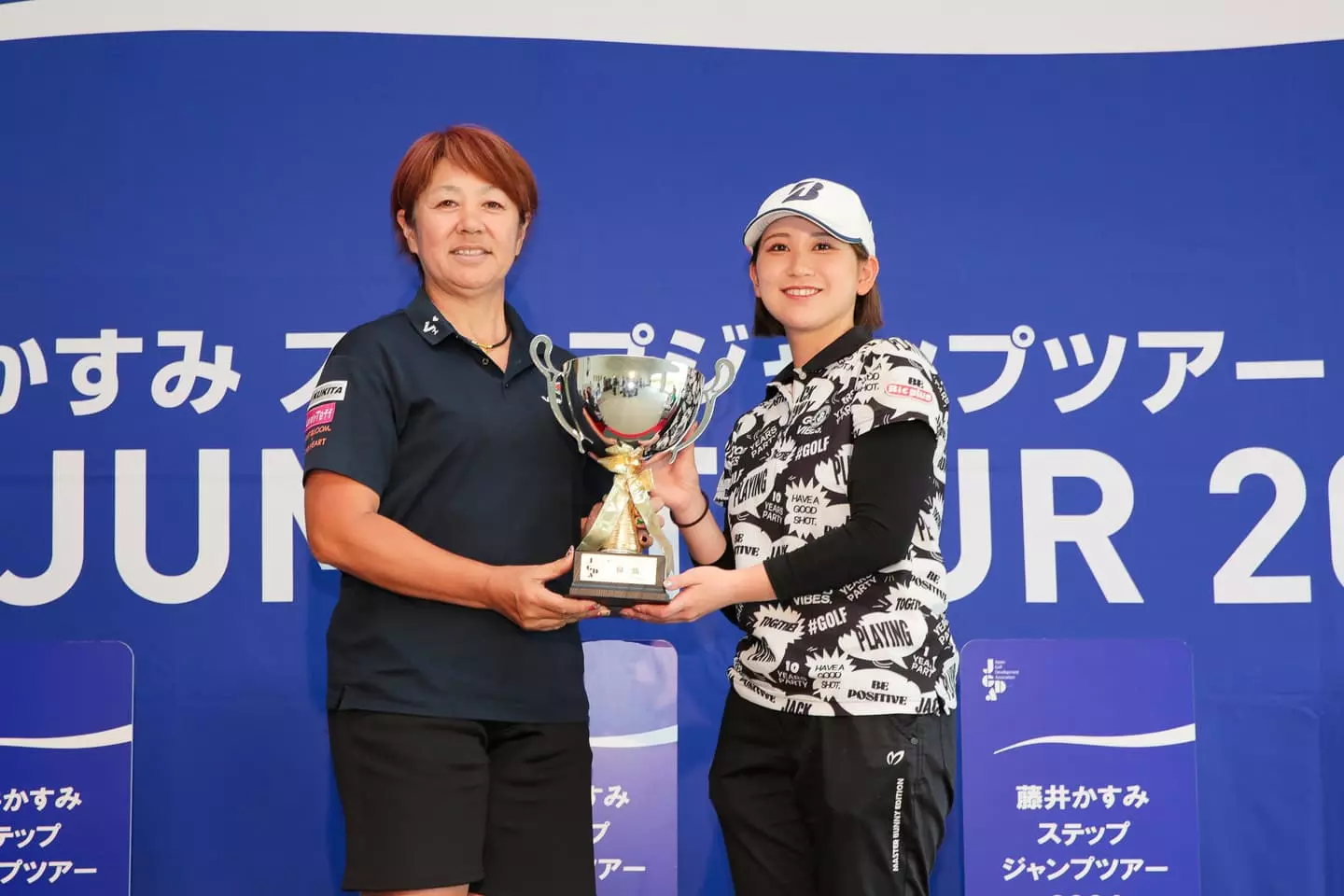 JLPGAプロテスト合格者実績について