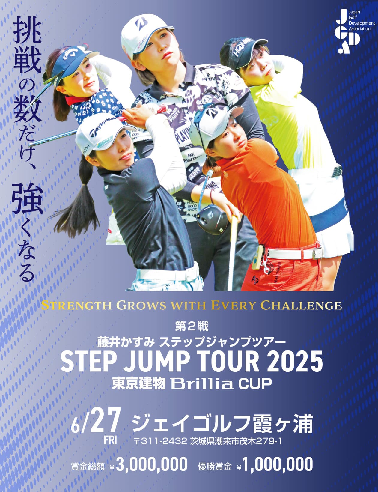 sp_bn_1200x1600.jpg