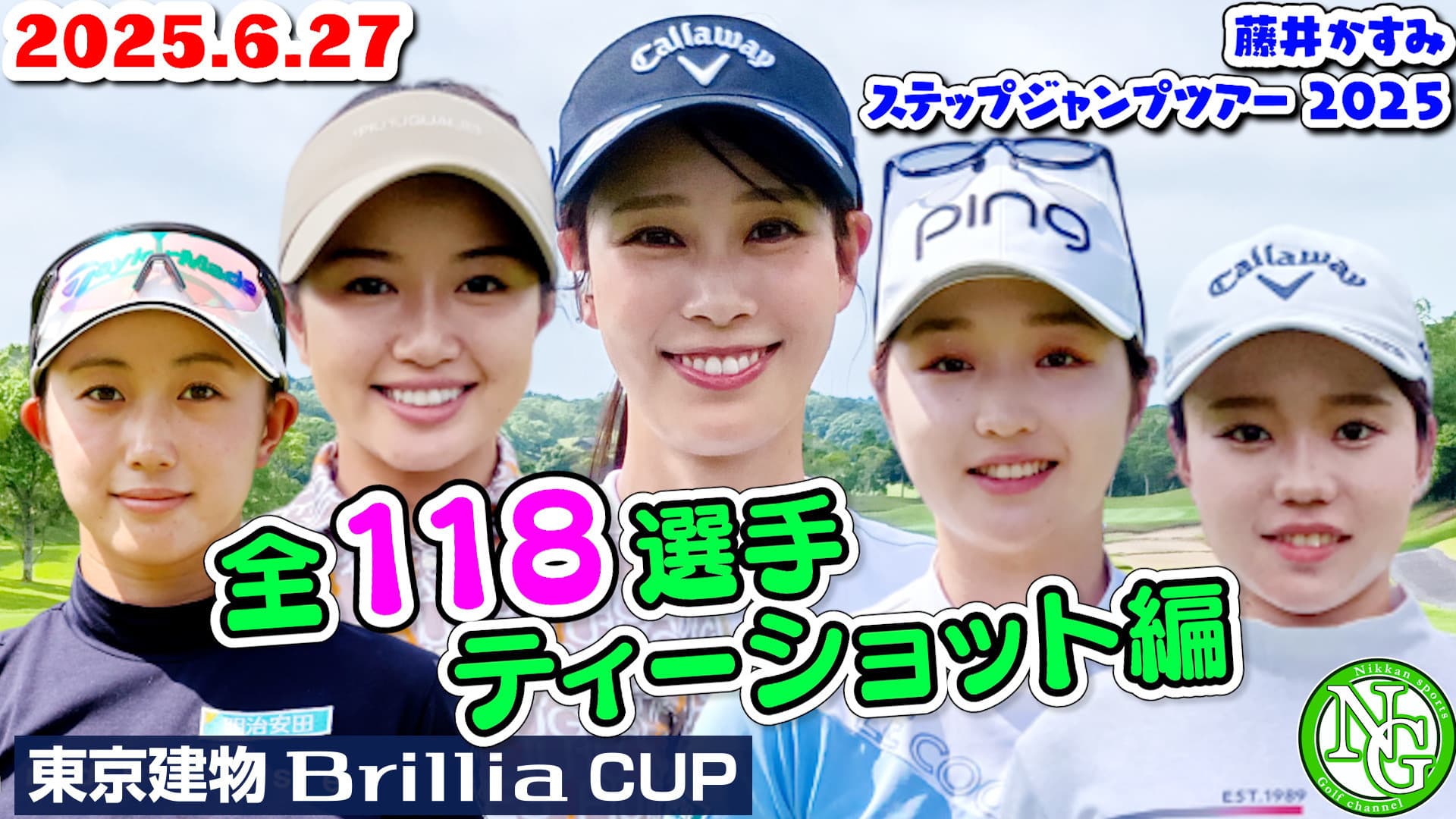 b9859b54-9d95-4311-839c-1417ed3b5fcb.jpg